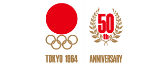東京オリンピック1964｜オリンピックを知る｜JOC - 日本オリンピック委員会