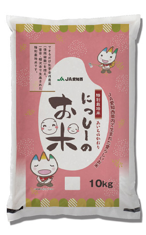 JA愛知西PB商品紹介 | JA愛知西