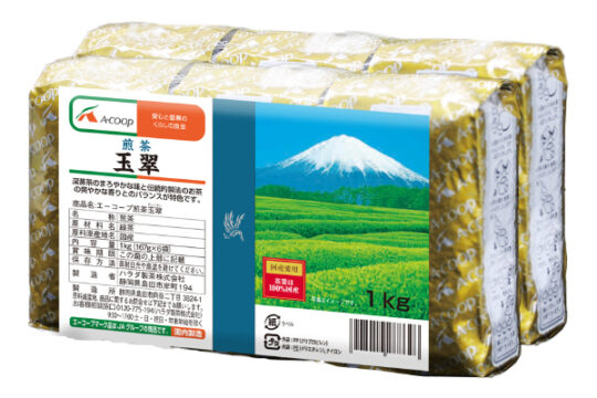 新品】Aコープ 2025年新茶 緑鳳 合計2kg 167g×12袋 新品】Aコープ 2025