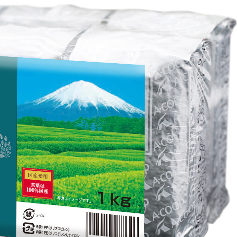 Acoop 新茶 紫鳳 2kg Acoop 新茶 紫鳳 2kg Acoop 新茶 紫鳳2kg