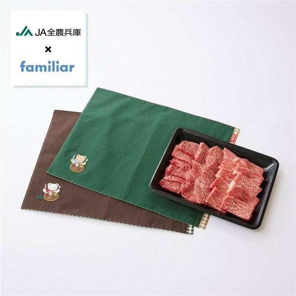 神戸ビーフ大型ポスター縦約65センチ横約55センチでパウチ済み 神戸