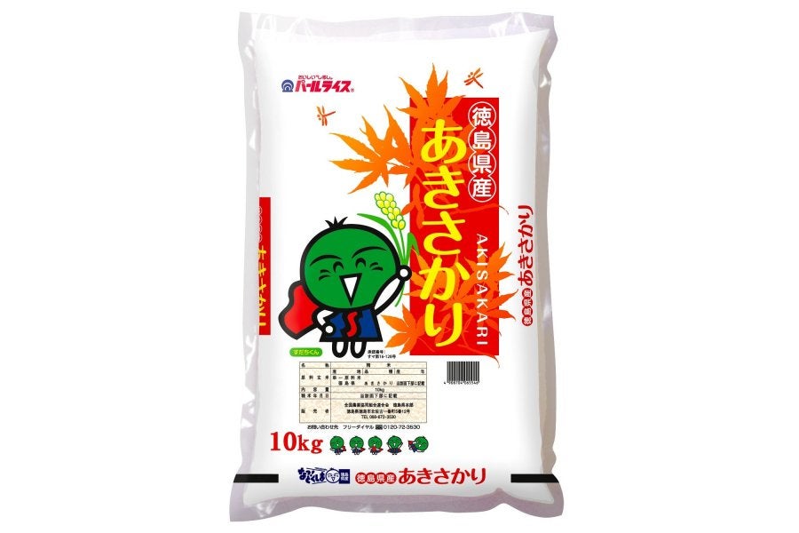 特急便】徳島県産米あきさかり 10kg (令和元年産): 新鮮大好き徳島