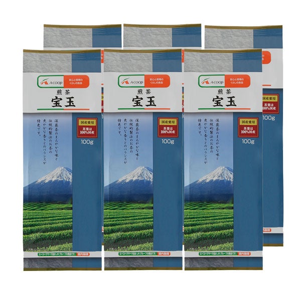 エーコープ 煎茶 宝玉 100g×6袋: エーコープのお店|【JAタウン】産地