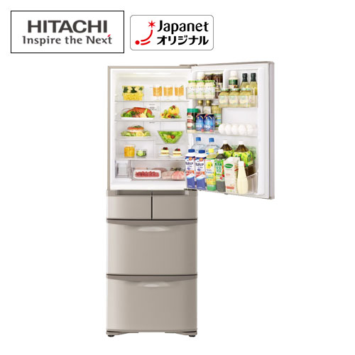 HITACHI 冷蔵庫 401L 大容量 R-S4000G 右開き d3262
