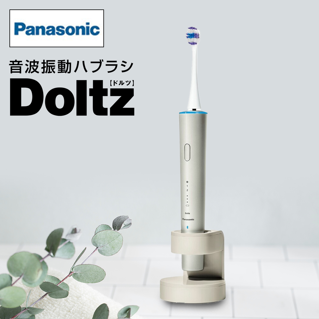 Doltz 電動歯ブラシ 本体・充電器 EW-DP54 Doltz 電動歯ブラシ 本体