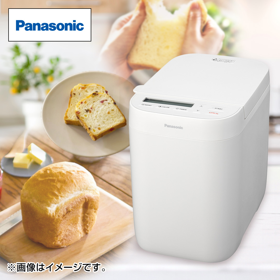 ホームベーカリー Panasonic SD-SB1-W Panasonic パナソニック
