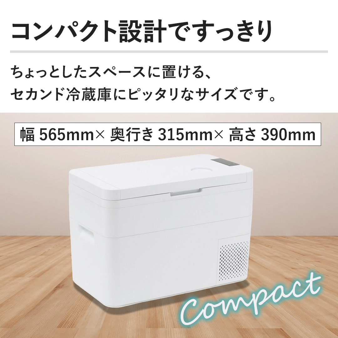 チビゴン 冷蔵庫 チビゴン 冷蔵庫 mabe冷蔵庫 | 【公式】mabe家電製品
