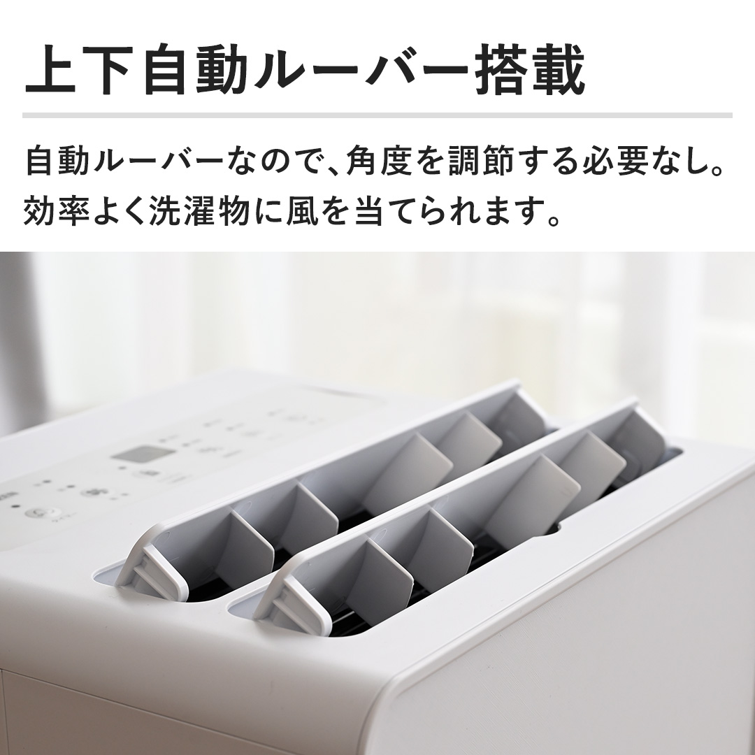 YAMAZEN 加湿器・除湿機 衣類乾燥除湿機 ブラウン RCD-J60(T