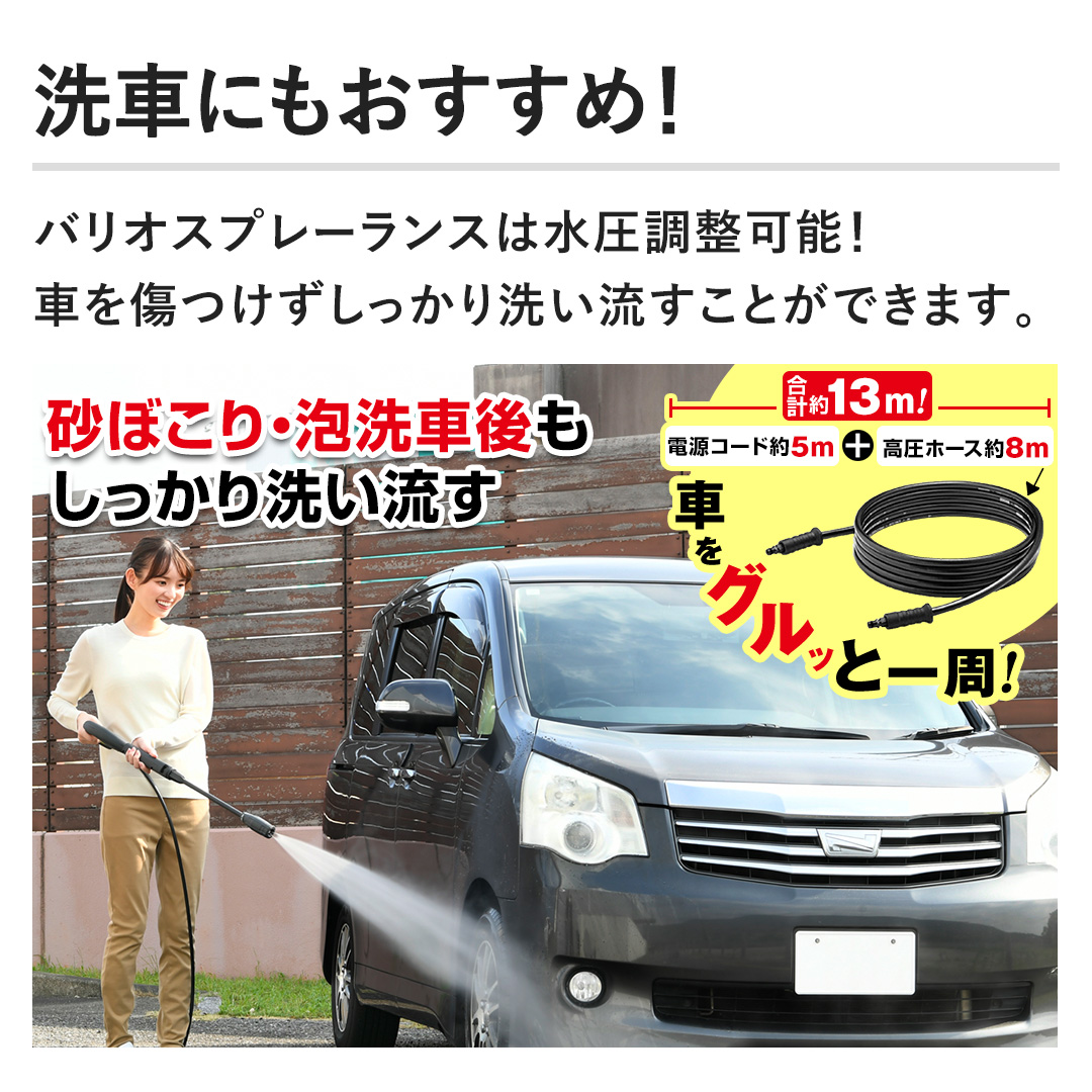 ケルヒャー 高圧洗浄機 JTKサイレントスリムベーシック ケルヒャー JTK