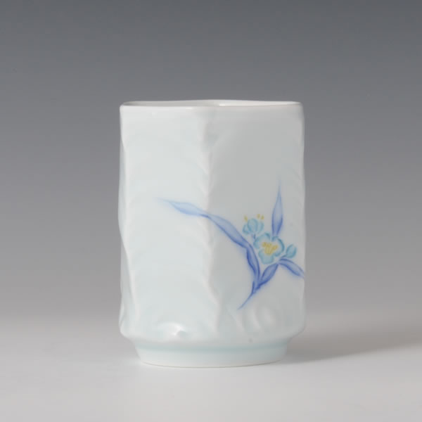 ぐい吞み（酒杯・お猪口）作家物 五代目晩香 庄村健作 晩香窯 佐賀県