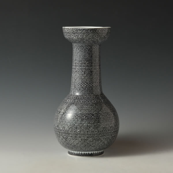 清朝？染付壺 MA285 清朝？染付壺 MA285 柳瀬美術店 / 全商品