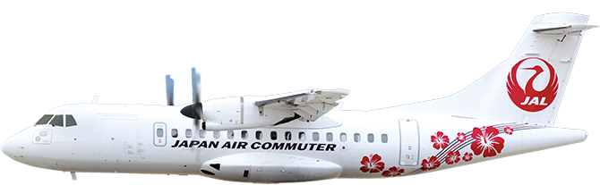 ATR | 航空機情報 | JAC 日本エアコミューター