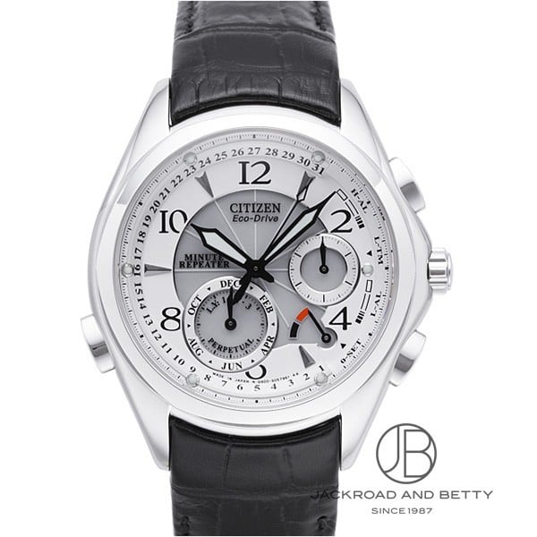 レストア済み・動作正常】CITIZENパタパタ時計 ハイリーフ・コニー