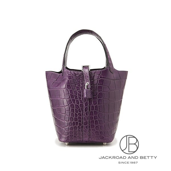 ピコタンロックPM アリゲーターマット アメシスト 紫[] Picotin Lock