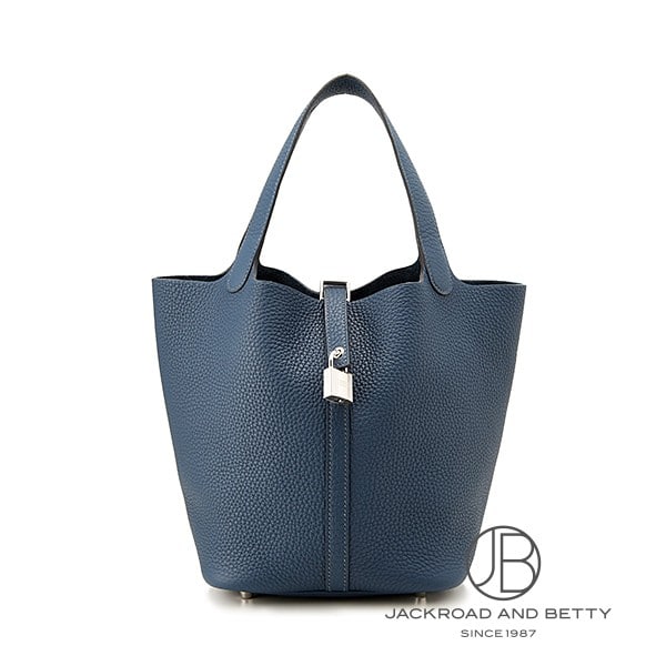 ピコタンロックMM ブルードプリュス ネイビー 紺[H060991CK7P] Picotin