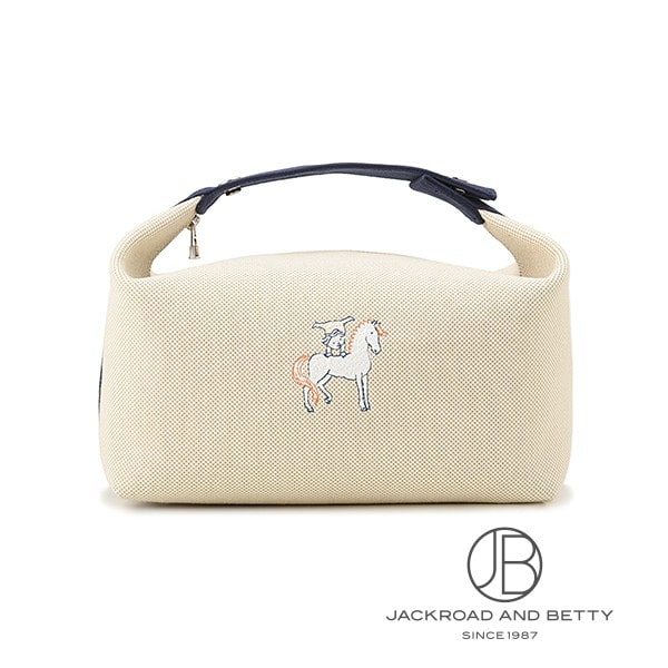 ブリッド ア ブラック GM カブリオル ヴァニティポーチ ブルー