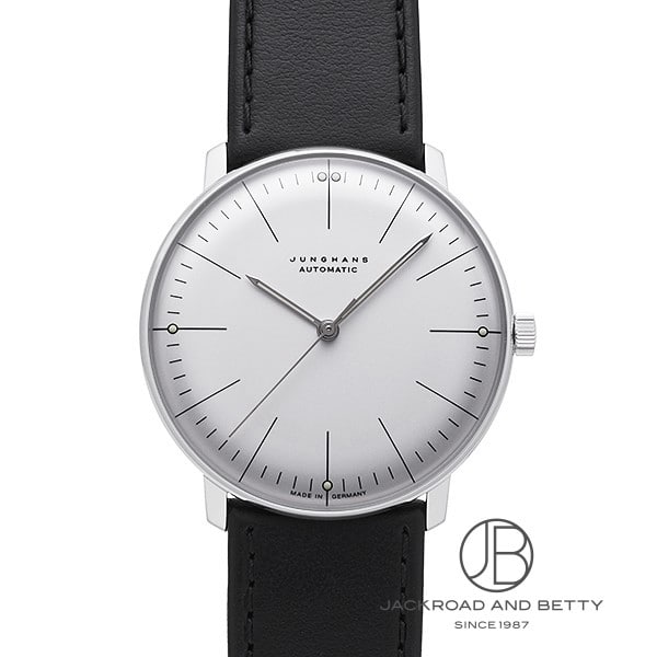 ザ*キ様 ユンハンス マックスビル 定価81.900円 ライトブルー