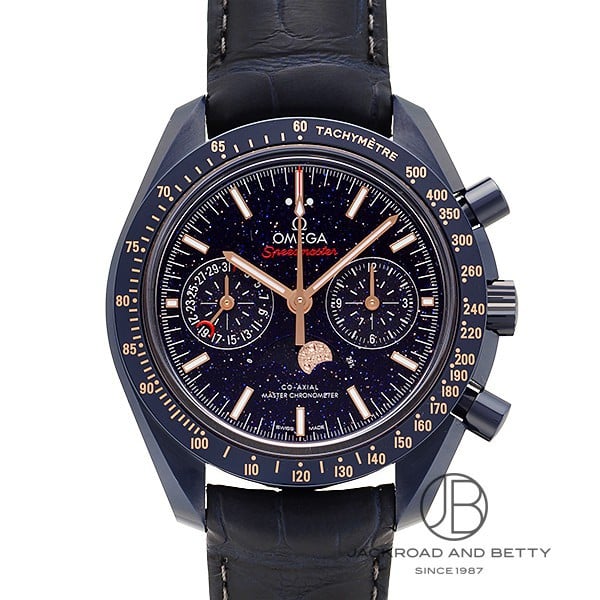 OMEGA The Moon Watch 店舗限定 スピードマスター ムーンフェイズ