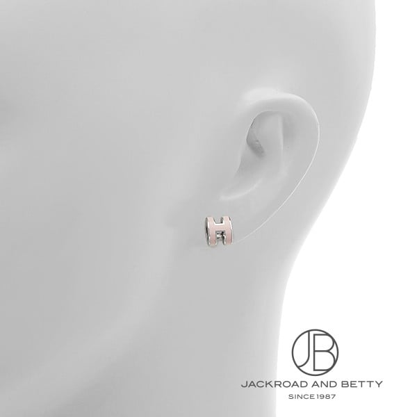 ポップH ミニ ピアス ローズドラジェ ピンク[H608002FP 85] Pop H Mini