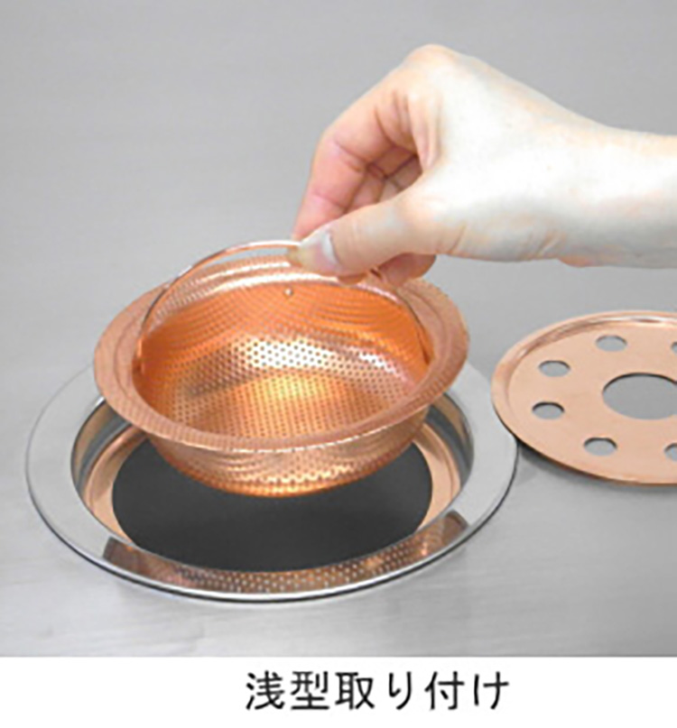 銅製の肉池‥白銅在銘 銅製の肉池‥白銅在銘