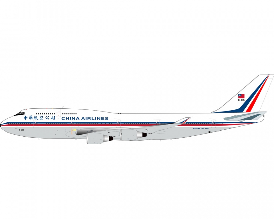 激レア】INFLIGHT1/200中華航空 B747-400