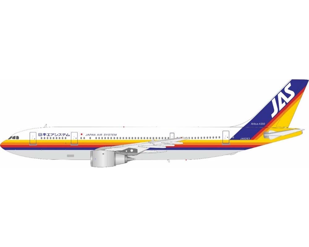 限定値下げ！JAS エアバス A300B4-200 1/200スケール JF JAS 日本エア