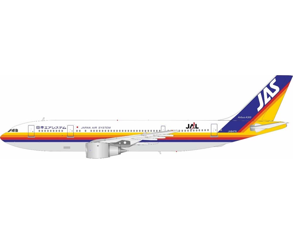JF-A300-008L.jpg