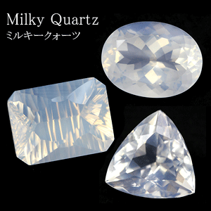 ミルキークォーツ✩クラスター 特大 水晶 1kg越え 【公式通販】