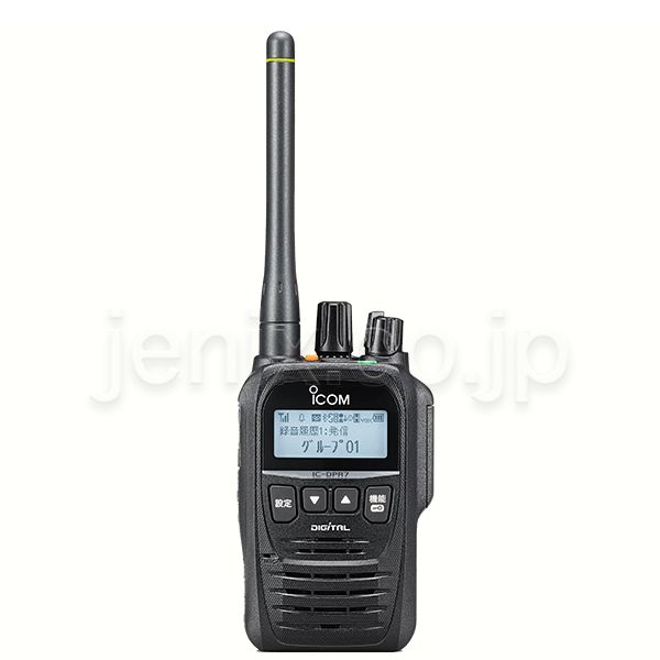 IC-DPR7BT(ICOM) - 無線機・トランシーバー・インカムのジャパンエニックス