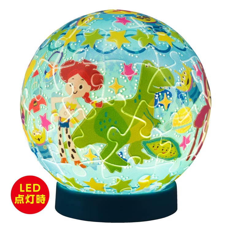 愛のシンフォニー 球体パズル 愛のシンフォニー 球体パズル