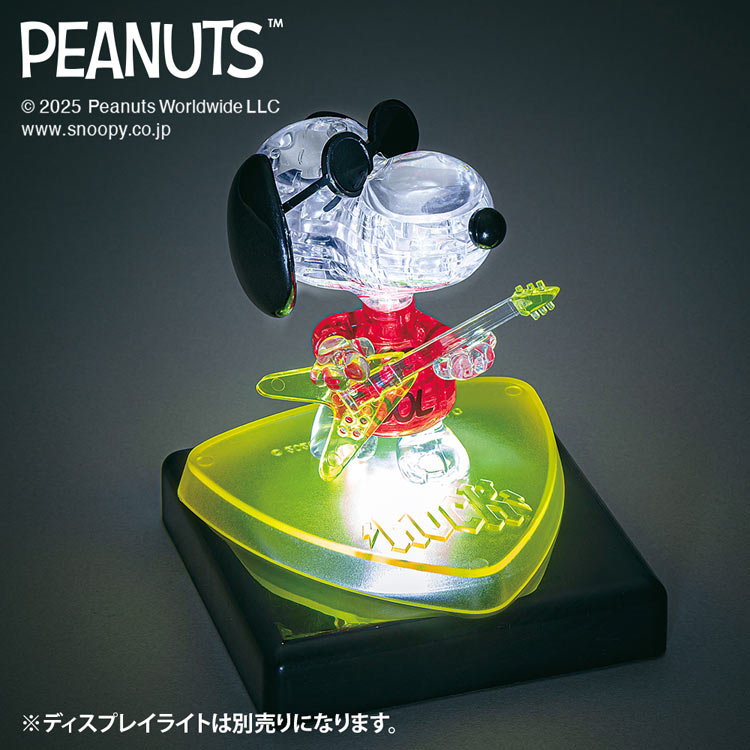 ポアロ社 スヌーピー ピアノリサイタル 315ピース パズル ポアロ社