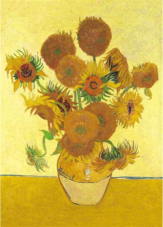 吉田遠志 アスピンにて 500ピース パネル付き 吉田遠志 アスピンにて