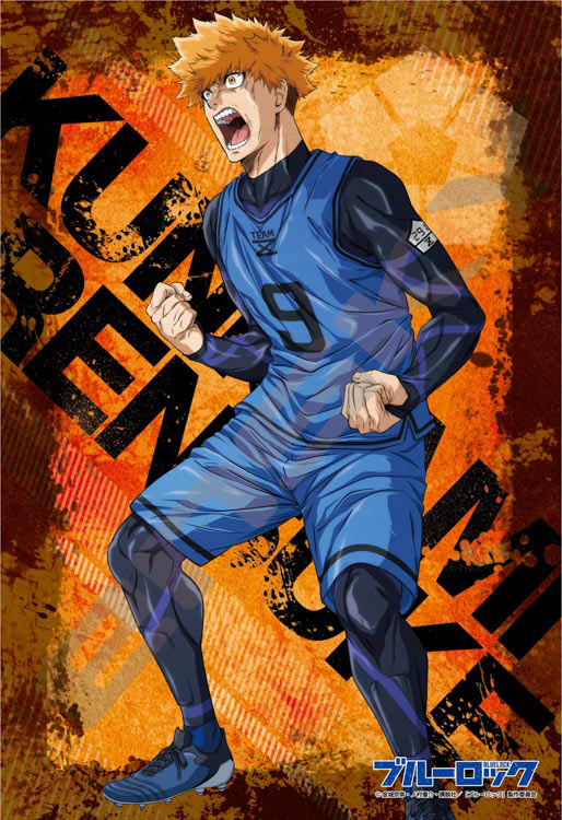 國神錬介』ブルーロック複製原画 タワーレコード受注限定10 【公式通販】