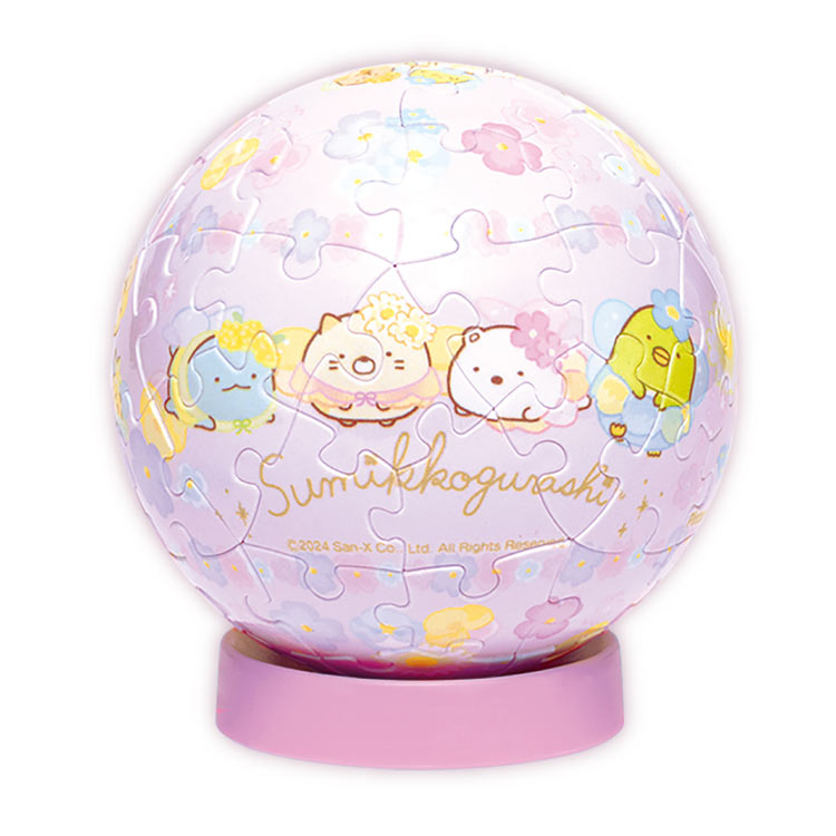 ENS-ATO-13 アートボールジグソー すみっコぐらし ざっそうとようせい