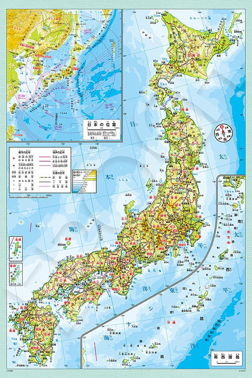 M-3 大きなピースのパズル 日本の名産・名物 日本地図パズル 80ピース M-