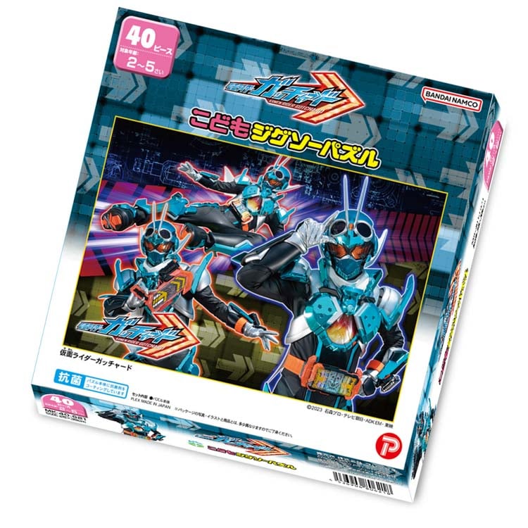 ◇新品・未開封◇ジクソーパズル◇きたのじゅんこ◇他1点まとめ売り