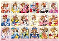 ENS-1000T-317 カードキャプターさくら コスチュームコレクション 1000