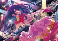 ENS-500-708 推しの子 絶対的エース 500ピース ［CP-NA］ エンスカイ