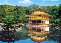 EPO-54-001 風景 新緑の金閣寺－京都 2000ピース ［CP-HI］ ［CP-WH