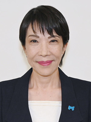 国会議員情報：高市 早苗（たかいち さなえ）：時事ドットコム