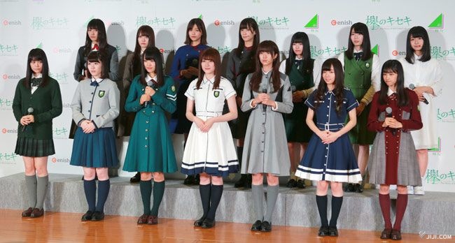 欅坂46 初制服衣装 生写真 まとめ売り 欅坂46 初制服衣装