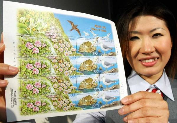 韓国の郵政当局が発売した「ドクト（独島）」（日本名竹島）切…：竹島