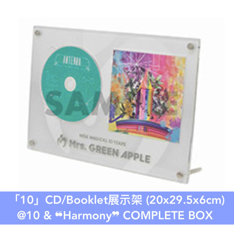 ミセスグリーンアップル 10&Harmony コンプリートBOX Mrs. GREEN APPLE