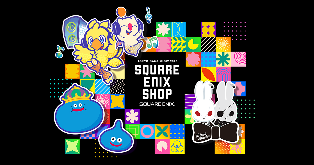 ドラゴンクエスト スライムサブレ メタルスライム チョコ風味 | TOKYO