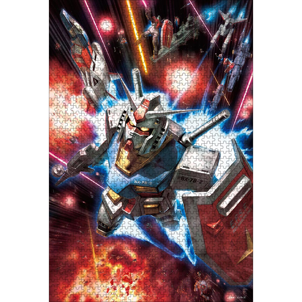 未開封 赤い彗星の衝撃 ガンダム GUNDAM ジグソーパズル 1000ピース