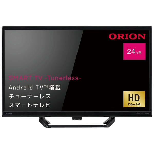 ELSONIC チューナーレススマートテレビ ESD-24HD 24V型 チューナーレス