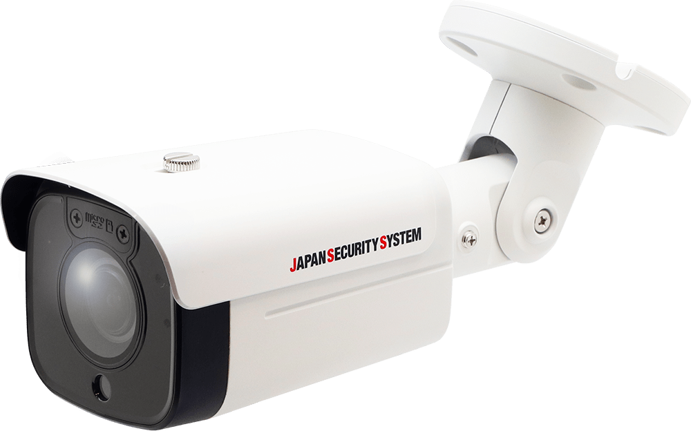 日本防犯システム JS-CA1120A 日本製防犯カメラ 日本防犯システム JS