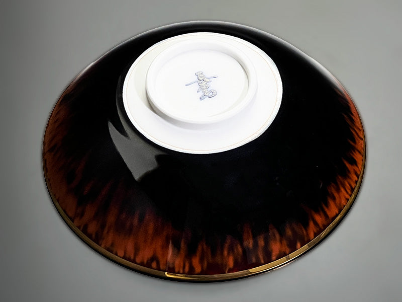 有田焼】玳皮天目 本金彩平鉢