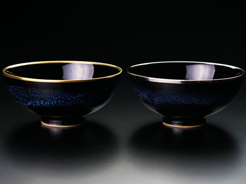 光緒年製 蛍茶碗 2客 光緒年製 蛍茶碗 2客 光緒年製 蛍茶碗 2客 光緒年