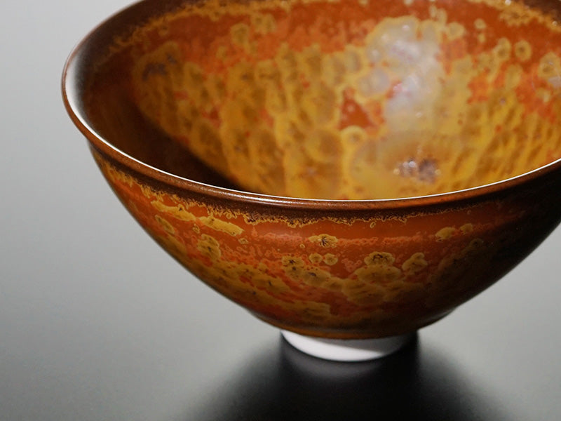 真右ェ門作 金華紋茶碗 真右エ門 【公式通販】